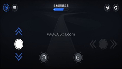 小米智能遥控车