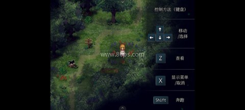 魔女之家移植汉化版 第3张图