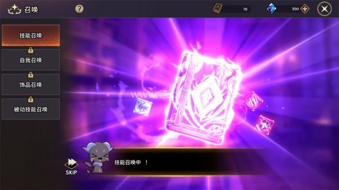99强化木棍 第6张图