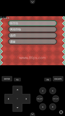 宝可梦轴芯汉化版