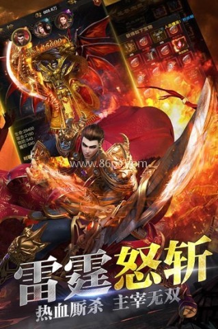 血战沙城传奇 血战沙城传奇