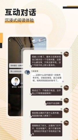 克拉有读 第1张图