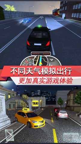 3D卡车驾驶模拟器最新版