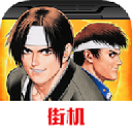 拳皇2001