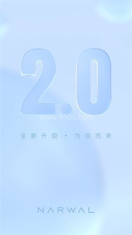 云鲸智能扫拖一体机器人 第1张图