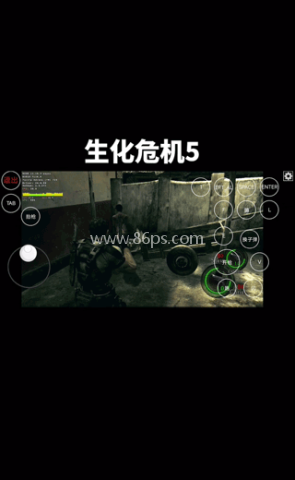 超玩游戏盒app 第4张图