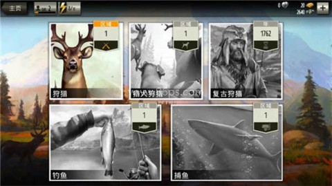 猎鹿人游戏 猎鹿人游戏