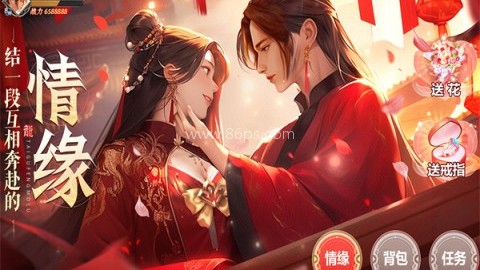 太古封魔录官网正版 第2张图