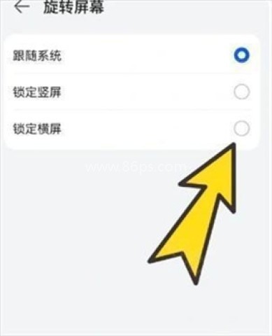 BOBO浏览器 第3张图