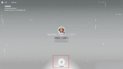 inzoi 第2张图