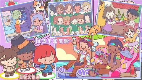 袋中爱迷你公寓 第1张图