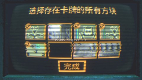 邪恶冥刻完整版移植手游 第11张图