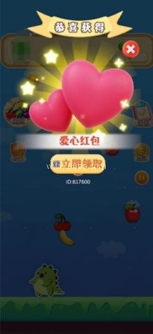 考考谁最棒