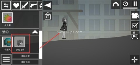 甜瓜游乐场无广告版 第4张图