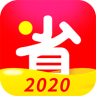 好省app