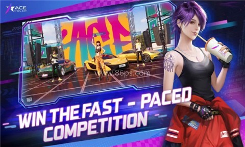 王牌竞速网易正版