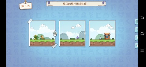 大聪明茶叶蛋免广告版