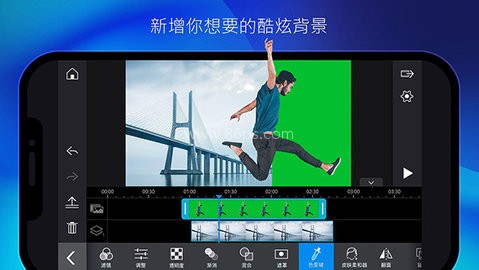 PowerDirector中文版