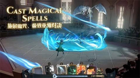 哈利波特魔法觉醒小米渠道服 第2张图