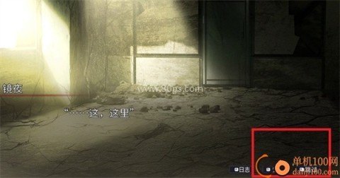 生死永相随永相伴
