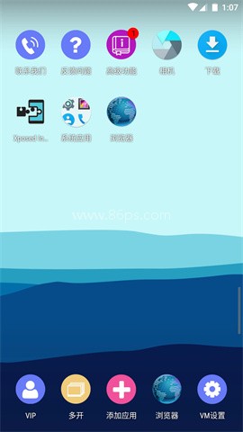 51虚拟机 51虚拟机