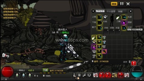 闪客快打7佣兵帝国 第1张图