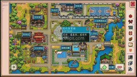 harvest town国际版 第1张图