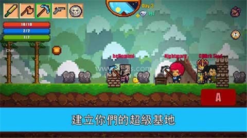 像素生存游戏2 像素生存游戏2