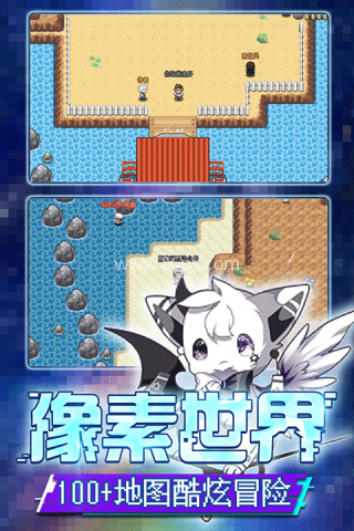 口袋新世代BT版