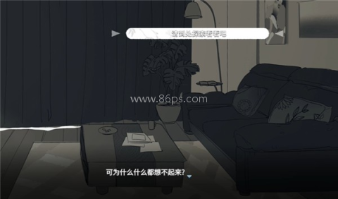 你离开之后