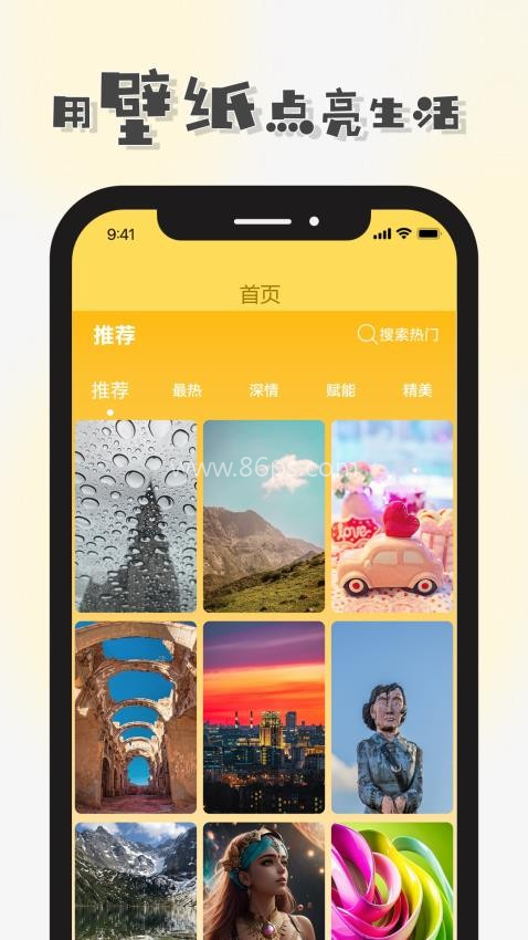 萌图库