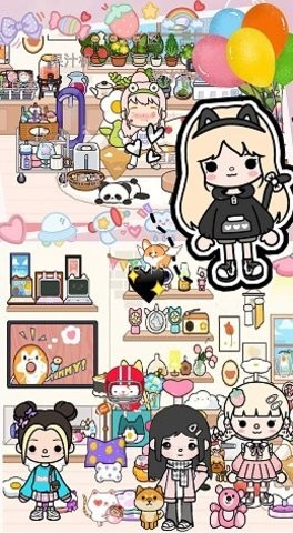 米加小屋梦幻生活