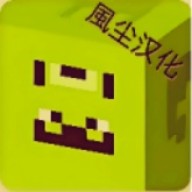 skinseed皮肤制作器中文版