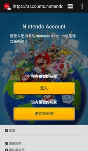 马力欧卡丁车巡回赛 第2张图