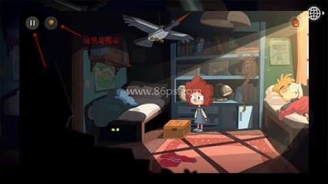 迷失乐园中文版 第22张图