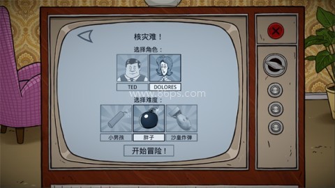 60秒避难所官方正版