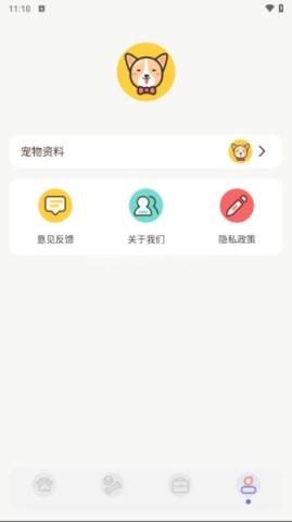 猫咪聊天翻译器