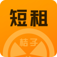 桔子短租住宿