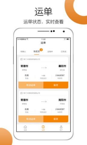 车小乙 第1张图