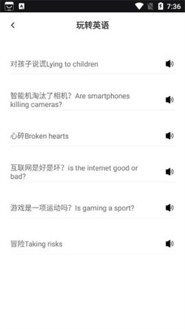 蜜蜂作业 第2张图