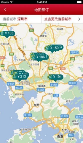 东呈酒店 第2张图