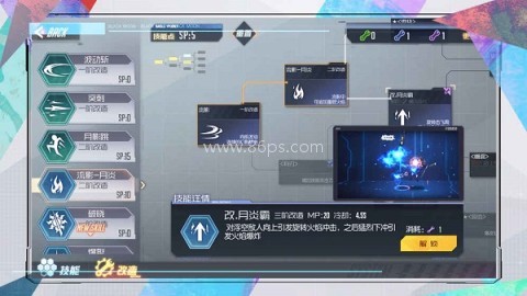 黑月内购版 第1张图