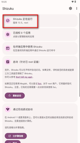 CatShare 第1张图