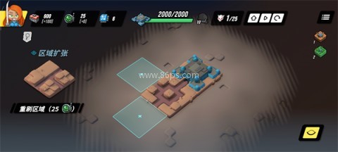 塔之统治MOD菜单版 第5张图