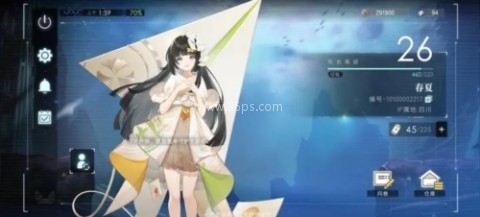 逆光潜入测试服