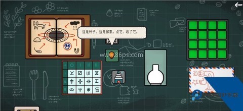 边缘空间