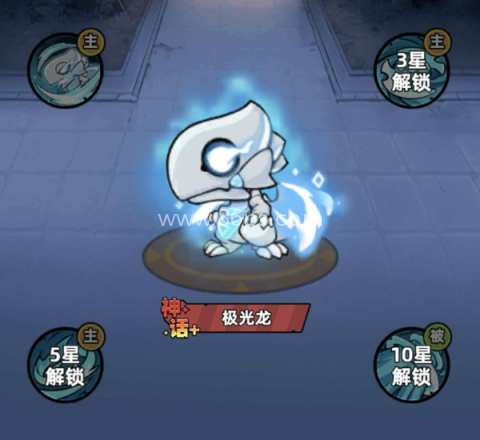 生存33天官方版 第2张图