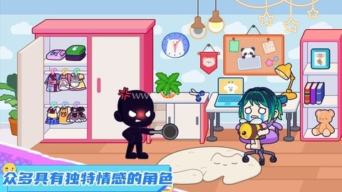 迷你城堡