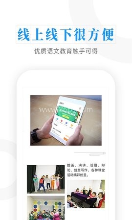 云舒写 第2张图