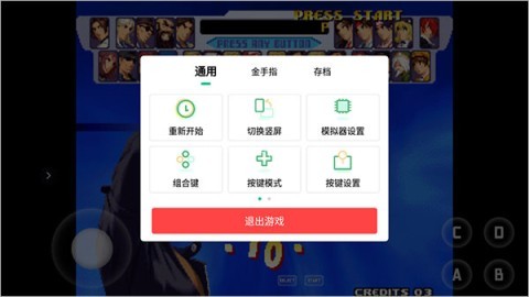 小马模拟器官方版 第2张图